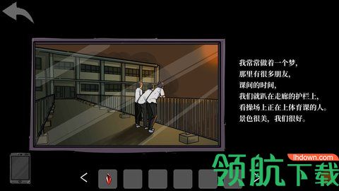 彼岸画廊重启游戏完整版