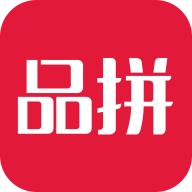 品拼购物App2021最新版