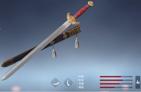 永劫无间长剑怎么连招 永劫无间长剑怎么克制