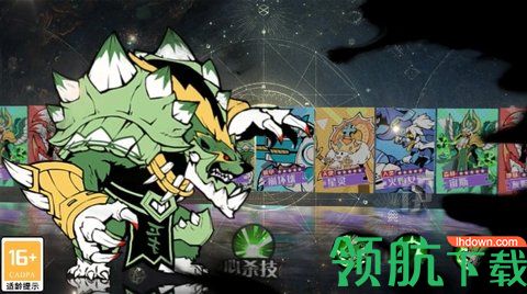 代码重构游戏2021最新版