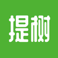 提树画画官方版