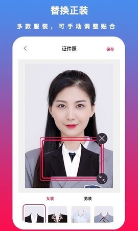 兔小漫app官方版