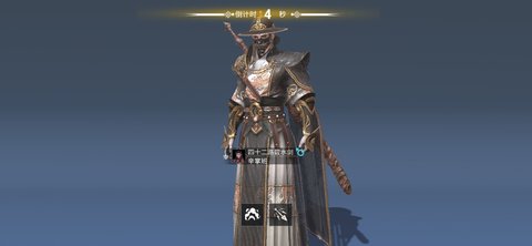 武侠乂2021公测版游戏