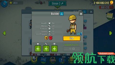 死亡突围僵尸战争最新破解版