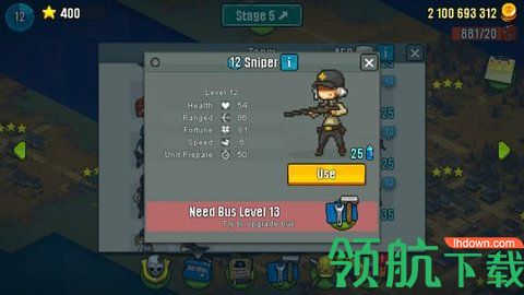 死亡突围僵尸战争汉化版下载
