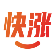 快涨网APP最新版