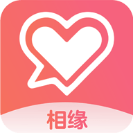 相缘交友app免费版