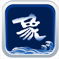 山海万象新闻客户端官方App