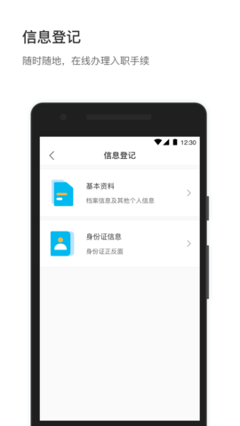 58小方家园app安卓版