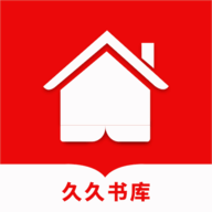 久久书库app最新版