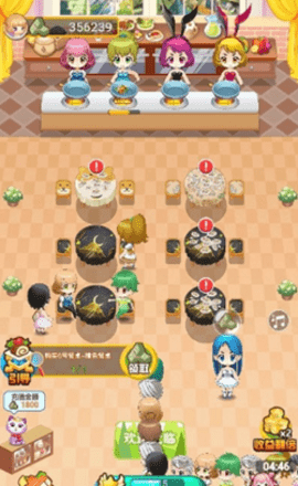 如意餐厅游戏2021红包版