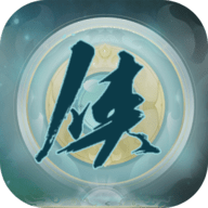 侠行志官方版(附兑换码)