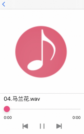 诗韵音乐app