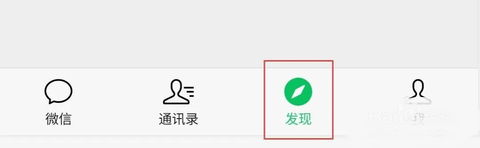 全国防疫行程卡APP