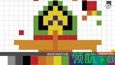 涂鸦世界内购破解版下载