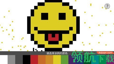 涂鸦世界内购破解版下载
