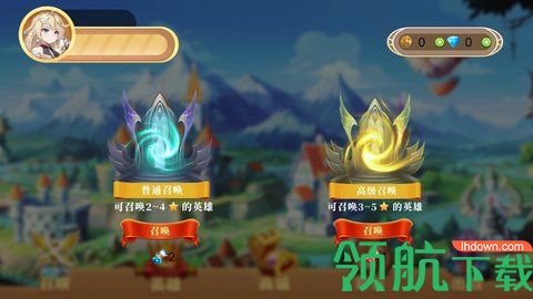 众神战歌众神战歌游戏官方完整版戏官方完整版