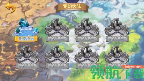众神战歌游戏官方完整版