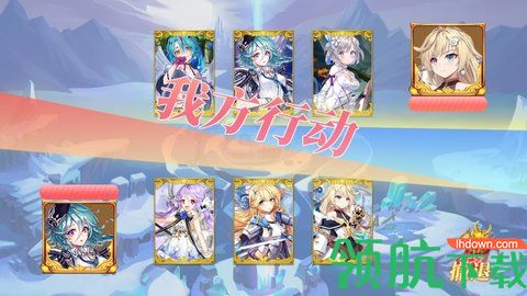 众神战歌游戏官方完整版