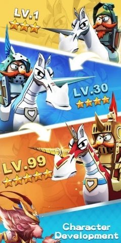 ez knight手游中文版