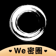 微蜜圈app2021最新版