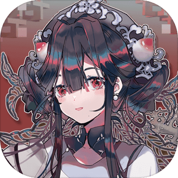 来古弥新官网正式版