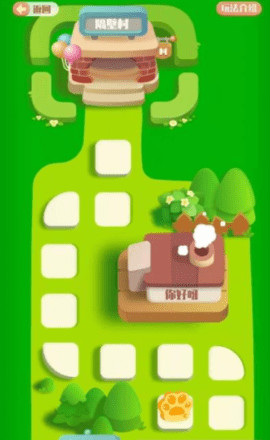 Bidow自习室app官方版