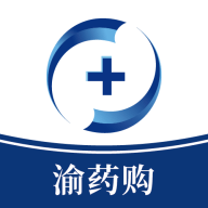 渝药购app安卓版