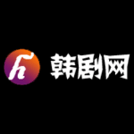 h9t韩剧网手机最新版