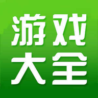 499游戏盒VIP破解版