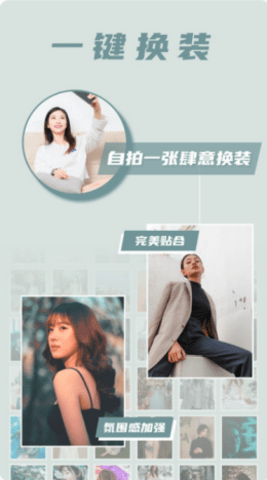 buff相机app免费版