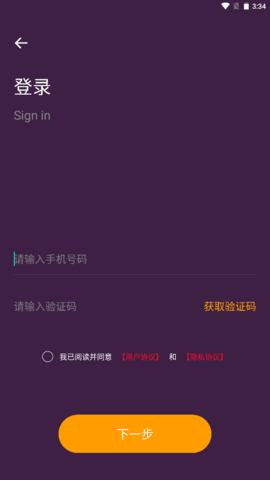 202108301630308930599323