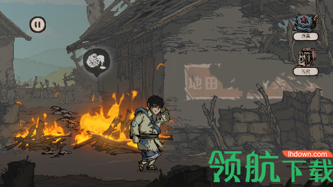 重返长征游戏正式版下载