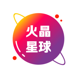 火晶星球短视频APP