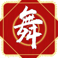 广场舞DJ音乐app免费版