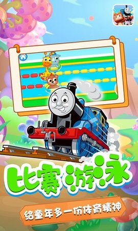 奥玛的小乐园游戏最新版