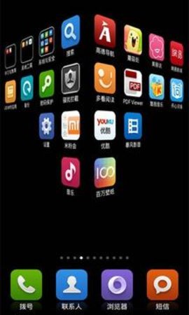 小米主题壁纸app
