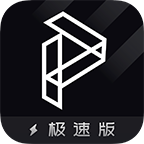 奇妙P图破解版