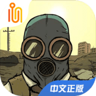 避难所生存(60秒)破解版