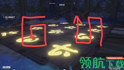 原神探索神社解密攻略 探索神社越石村小房子机关破解方法