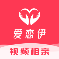 爱恋伊app最新版
