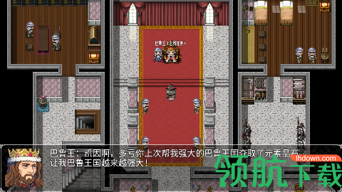 诸神黄昏手机版下载