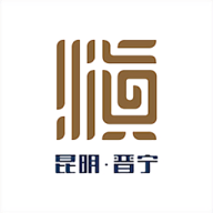 晋宁融媒手机客户端