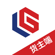 好货拉货主端APP手机版