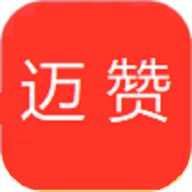 迈赞app免费版