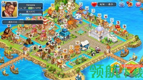 我爱威尼斯