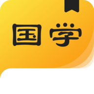 国学成语词典app免费版