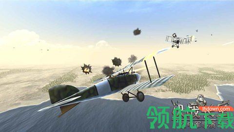 决战长空游戏官方版