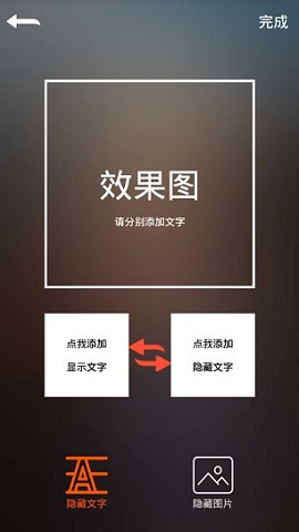 GIF豆豆APP最新版