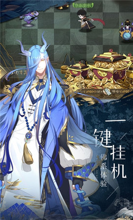 太初行2021最新版
